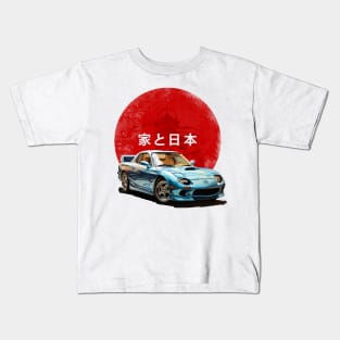 JDM Mazda RX7 Kids T-Shirt